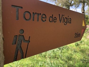 Santa Ana Trail Torre